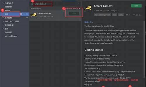 servlet 项目源码_servlet项目源码+论文